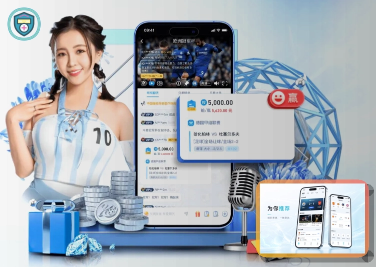 2026美加墨世界杯赛程与球队资料主图